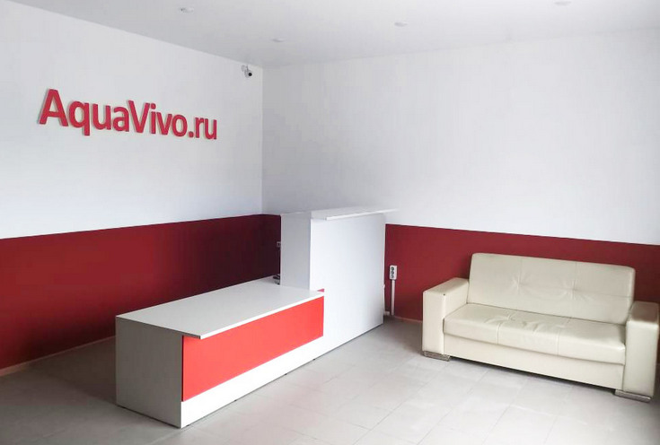 Магазин АкваВиво в Санкт-Петербурге - мебель для ванной