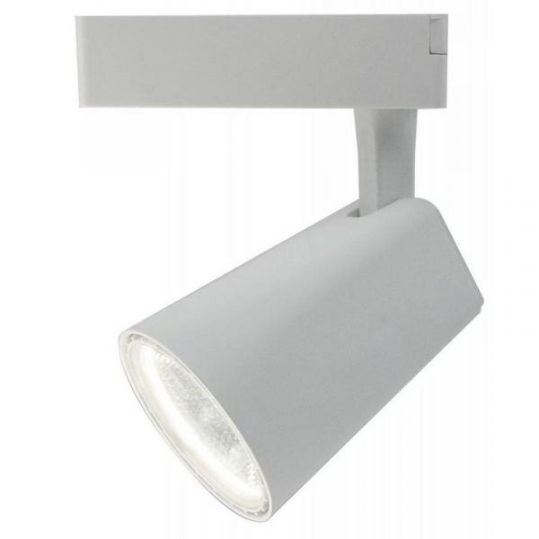 Трековый светильник Arte Lamp Amico A1820PL-1WH, арматура белая, плафон металл белый, 12х10 см