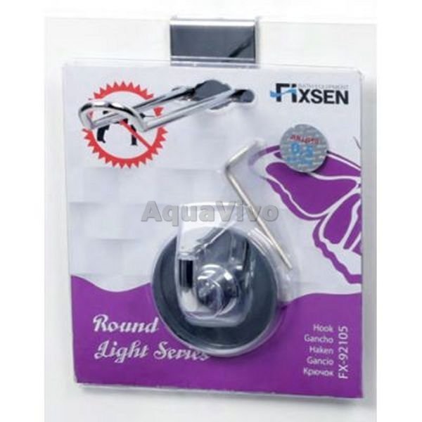 Крючок Fixsen Round FX-92105 одинарный