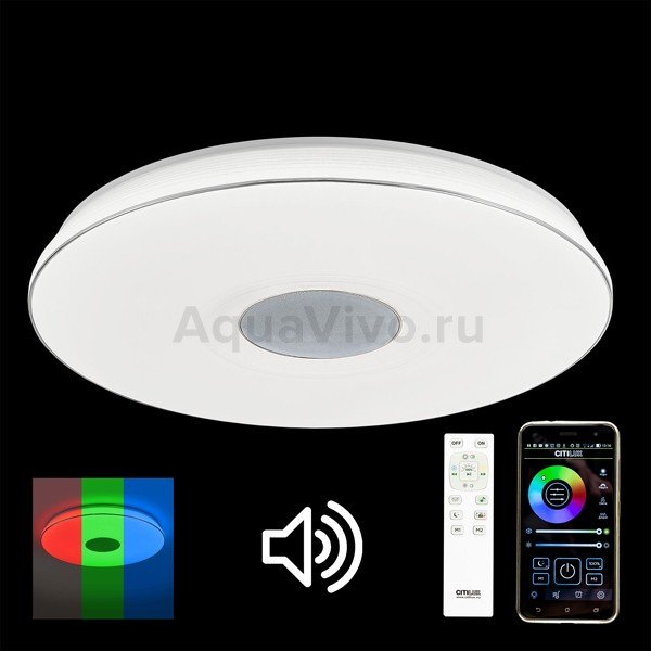 Потолочная люстра Citilux Light & Music CL703M100, с Bluetooth, арматура белая, плафон полимер глянцевый белый, 60х60 см