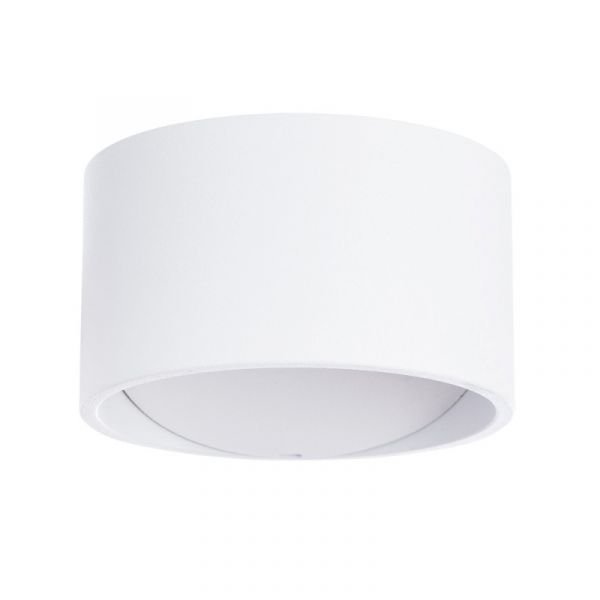 Настенный светильник Arte Lamp Cerchio A1417AP-1WH, арматура белая, плафон металл белый, 10х11 см