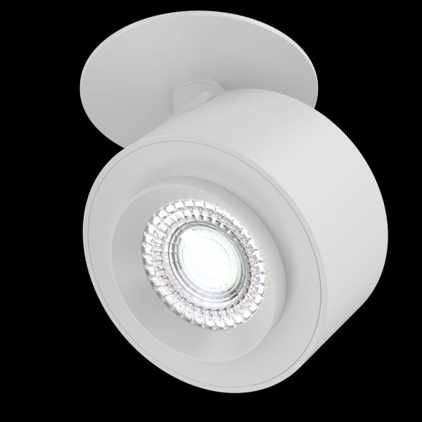 Потолочный светильник Maytoni Technical Treo C063CL-L12W4K, арматура белая, плафон металл белый