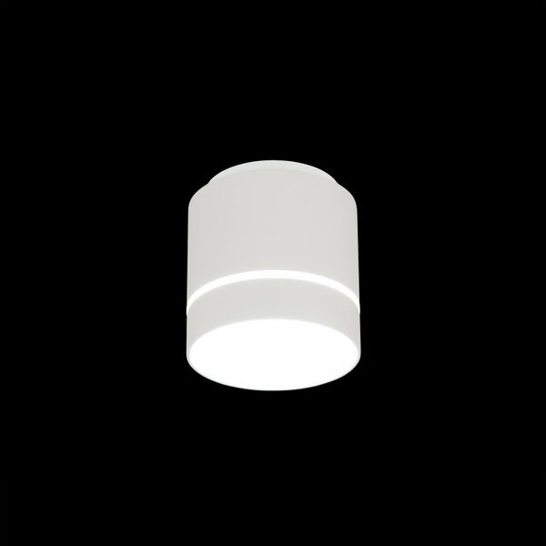 Точечный светильник Citilux Борн CL745020N, арматура белая, плафон металл белый