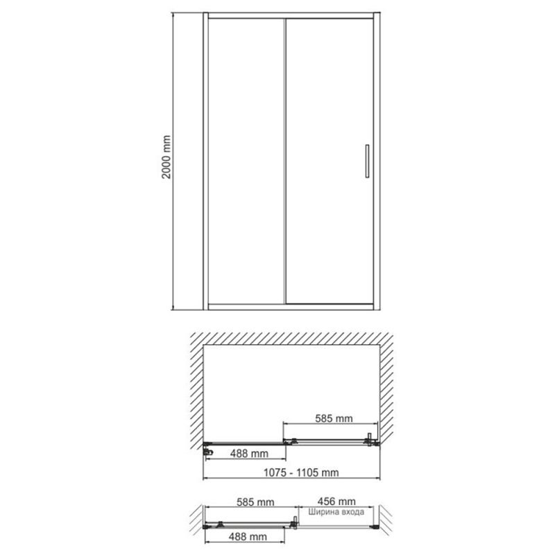 Душевая дверь WasserKRAFT Main WasserSchutz 41S13 110х200, стекло прозрачное, профиль хром - фото 1
