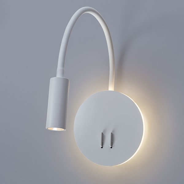 Бра Arte Lamp Electra A8231AP-1WH, арматура белая, плафон металл белый, 14х14 см