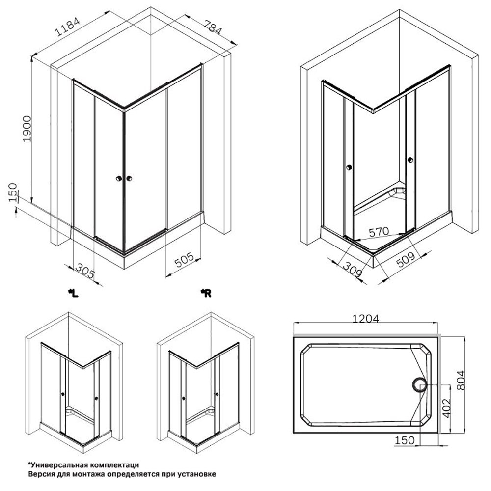 Душевой уголок AM.PM X-Joy Square Slide 120х80, стекло прозрачное, профиль хром матовый