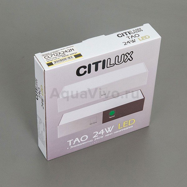 Точечный светильник Citilux Тао CL712X240N, арматура белая, плафон полимер белый, 4000 К, 20х20 см - фото 1