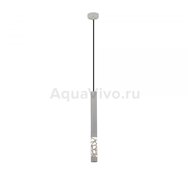 Подвесной светильник ST Luce Fizorio SL1577.503.01, арматура металл, цвет белый, плафон металл, цвет белый