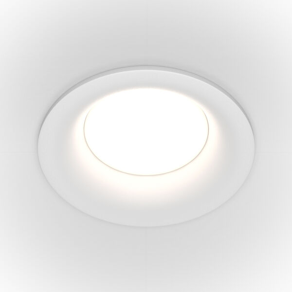 Точечный светильник Maytoni Technicali Slim DL027-2-01W, арматура белая