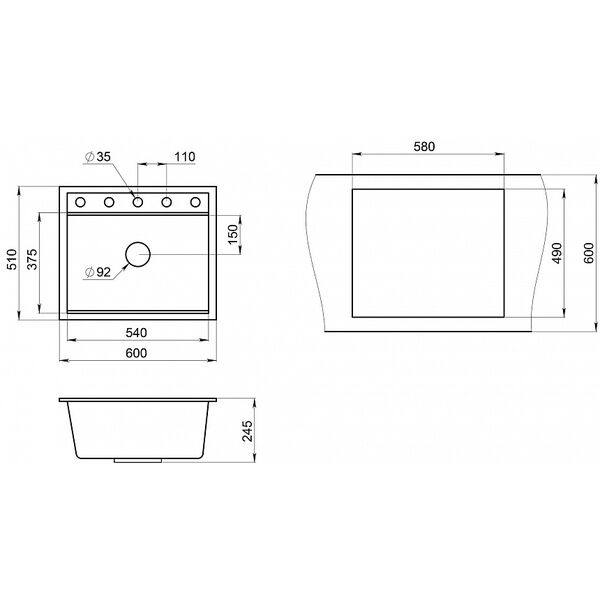 Кухонная мойка Granula Kitchen Space KS-6003 SV 60x51, с дозатором для жидкого мыла, сушилкой, цвет шварц
