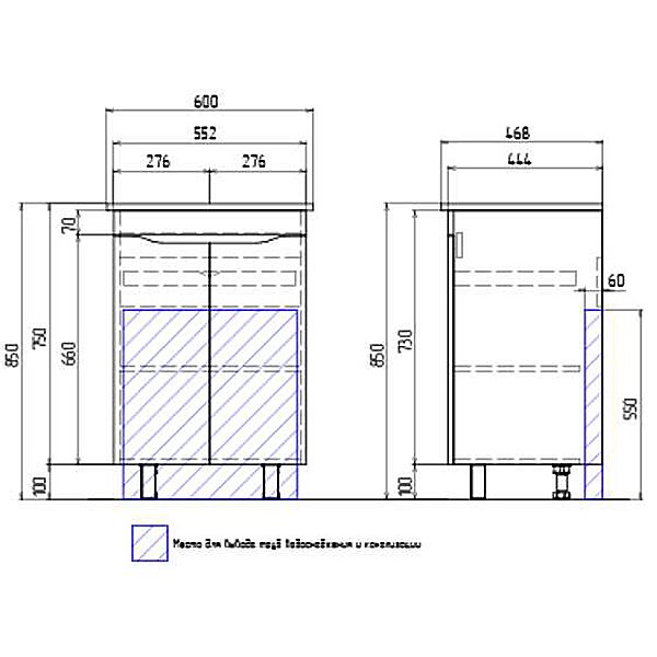 Мебель для ванной Vigo Grani 60, 2 дверцы, цвет белый - фото 1