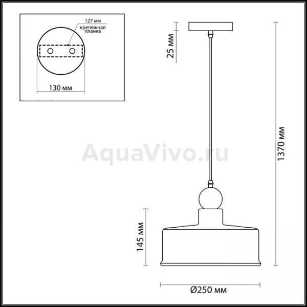 Подвесной светильник Odeon Light Bolli 4089/1, арматура серая, плафон металл серый, 25х137 см - фото 1