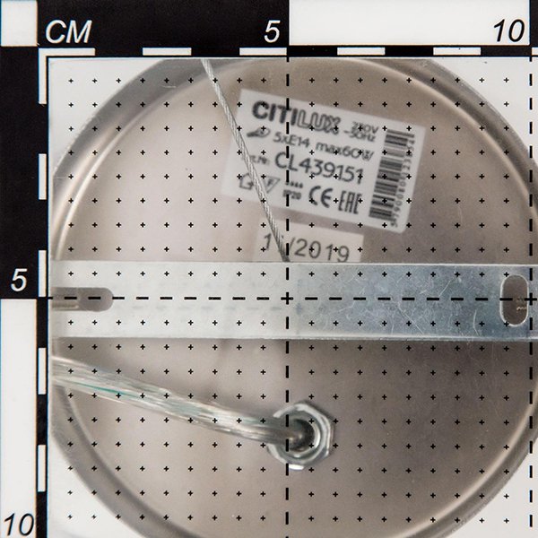 Подвесная люстра Citilux Эмма CL439151, арматура хром, плафоны ткань серебро, 58х58 см 