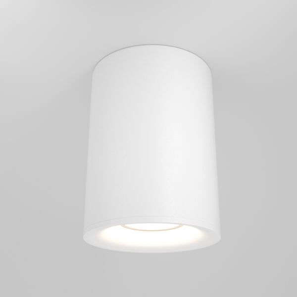 Потолочный светильник Maytoni Technicali Slim C012CL-01W, арматура белая