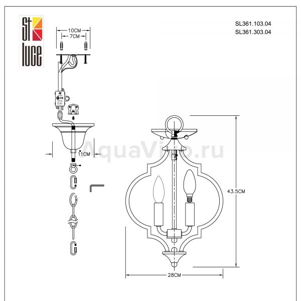 Подвесной светильник ST Luce Foriate SL361.303.04, арматура металл, цвет черный, плафон металл