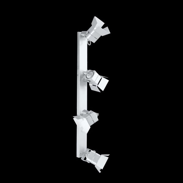 Спот Citilux Рубик CL526540S, арматура белая, плафон металл белый - фото 1