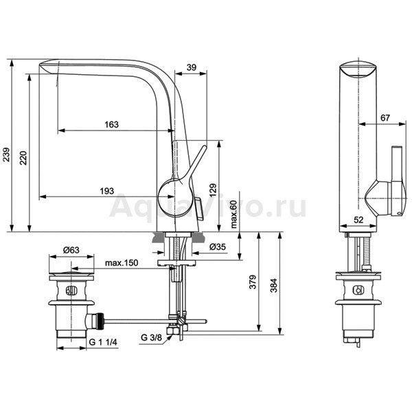 Смеситель Ideal Standard Melange A6041AA для раковины, с донным клапаном