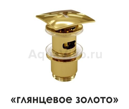 Донный клапан WasserKRAFT A168 для раковины, цвет золото