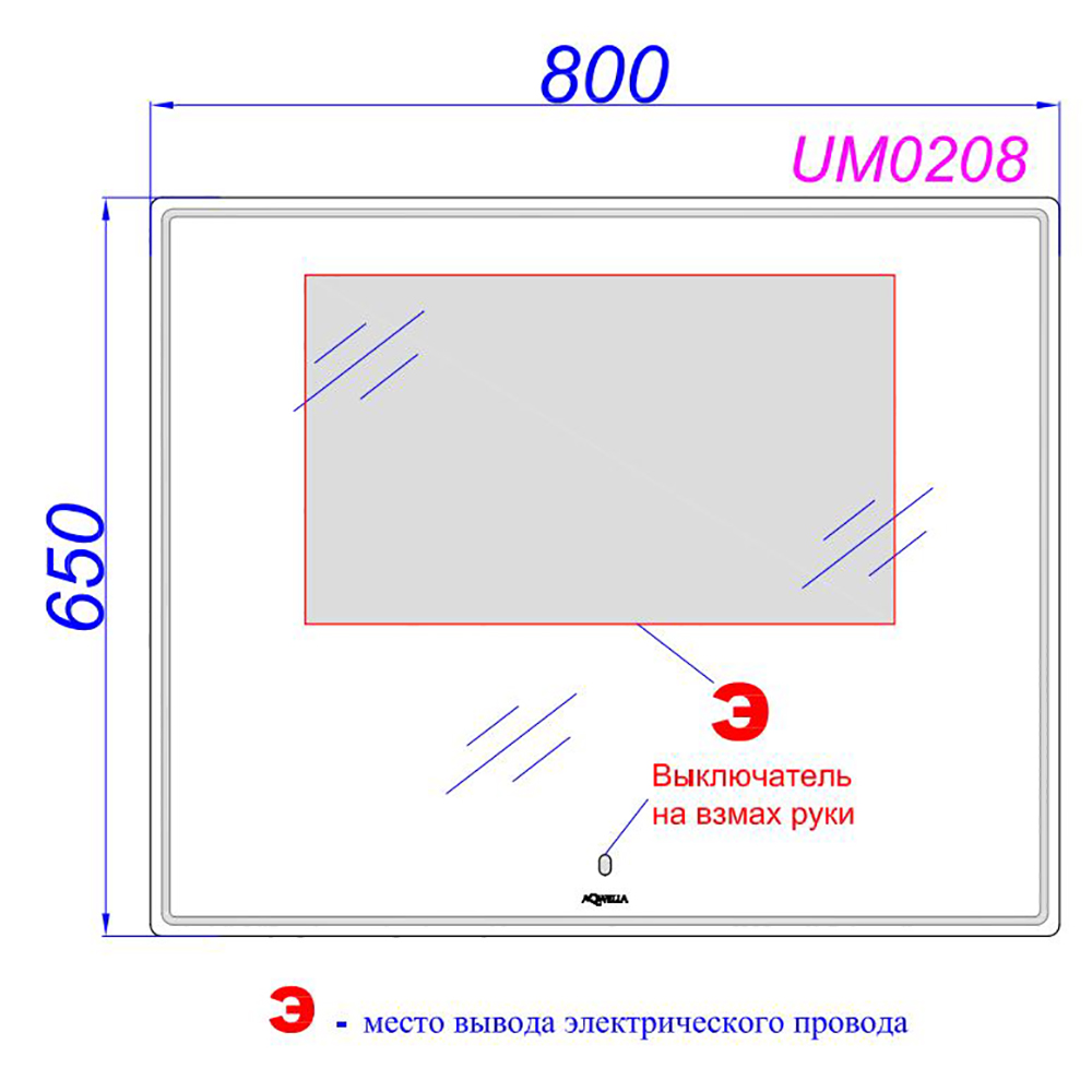 Зеркало Aqwella UM 0208 80x65, с подсветкой и диммером