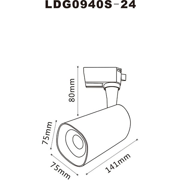 Трековый светильник Arte Lamp Barut A4563PL-1WH, арматура белая, плафон металл белый / черный, 8х14 см
