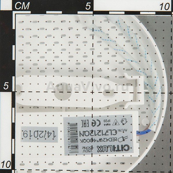 Точечный светильник Citilux Тао CL712X122N, арматура черная, плафон полимер белый, 4000 К, 12х12 см - фото 1