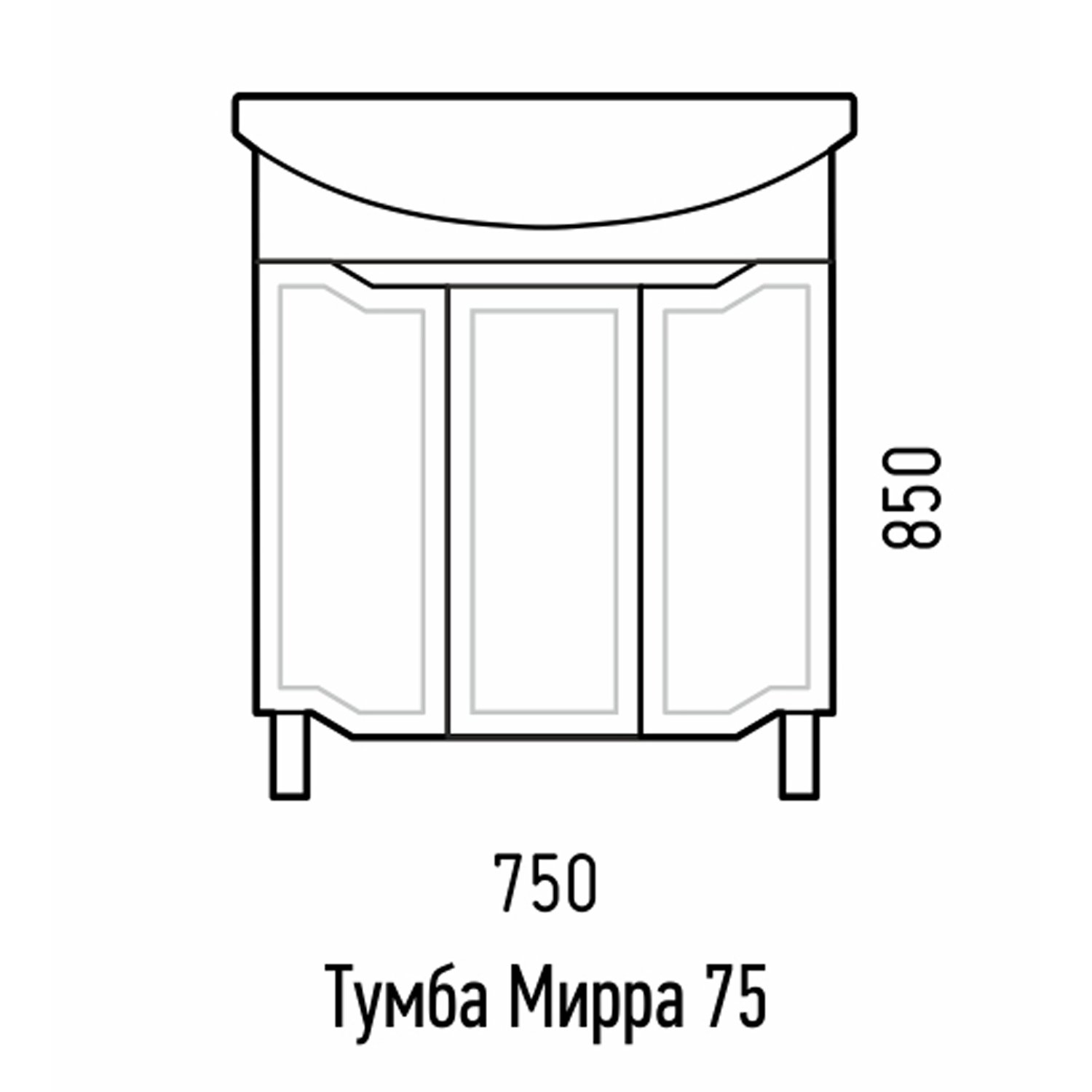 Мебель для ванной Corozo Мирра 75, цвет белый