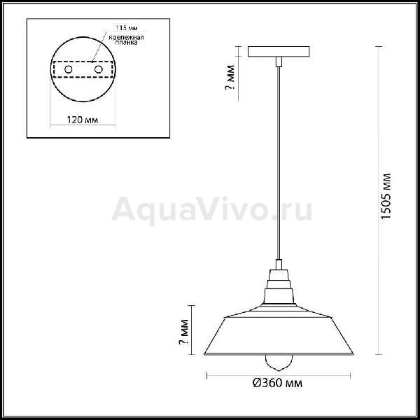 Подвесной светильник Lumion Stig 3677/1, арматура цвет черный, плафон/абажур металл, цвет черный