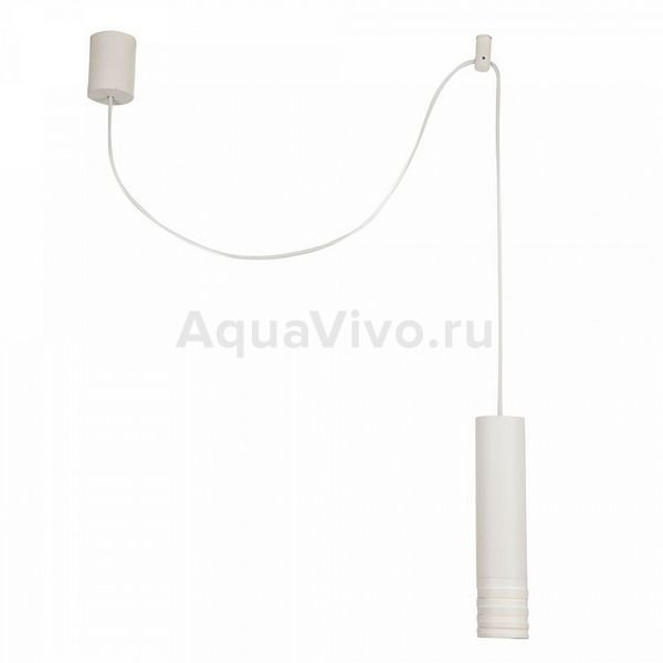 Подвесной светильник Maytoni Kinzo P025PL-01W, арматура цвет белый, плафон/абажур металл, цвет белый