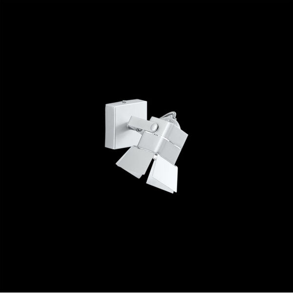 Спот Citilux Рубик CL526510S, арматура белая, плафон металл белый - фото 1