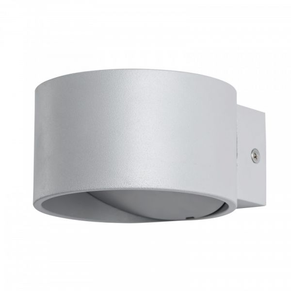 Настенный светильник Arte Lamp Cerchio A1417AP-1GY, арматура серая, плафон металл серый, 10х11 см