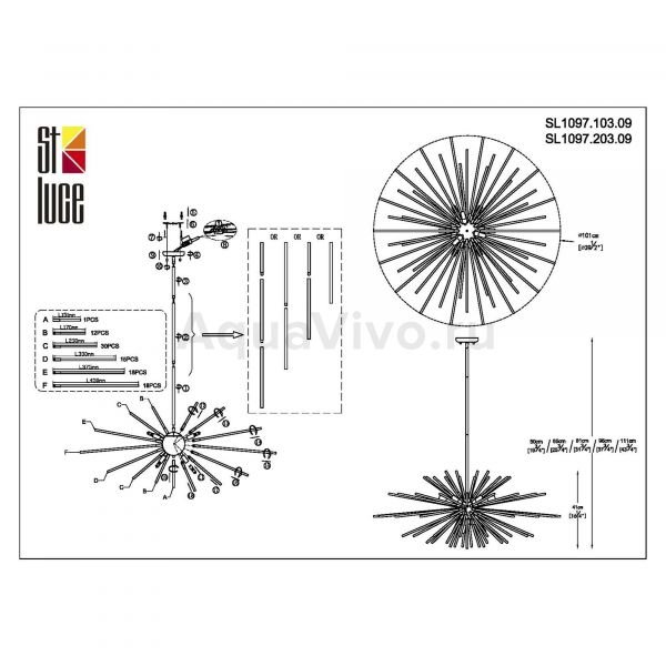 Подвесной светильник ST Luce Callio SL1097.103.09, арматура металл / стекло, цвет хром - фото 1