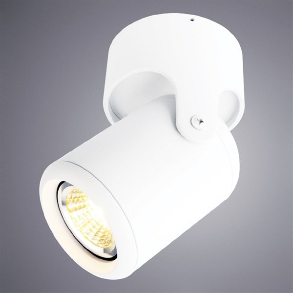 Спот Arte Lamp Libra A3316PL-1WH, арматура белая, плафон металл белый, 7х13 см