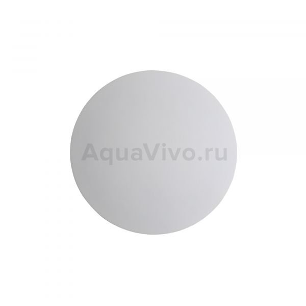 Светильник настенный ST Luce Aureo SL457.511.01, арматура металл, цвет белый, плафон металл, цвет белый