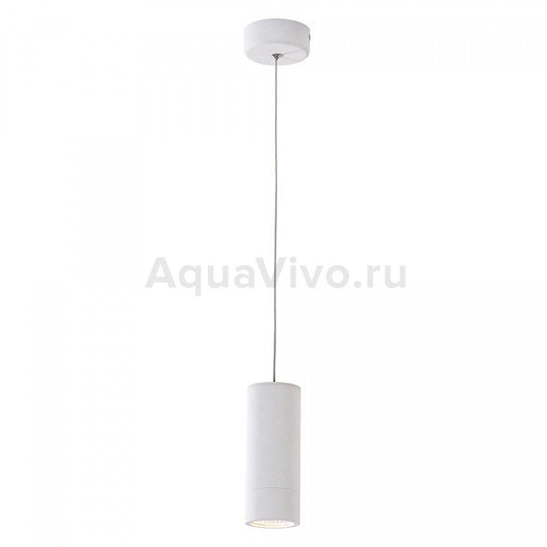 Подвесной светильник Citilux Стамп CL558120, арматура белая, плафон металл белый, 8х8 см