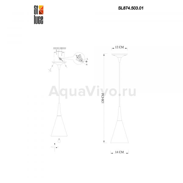 Подвесной светильник ST Luce Gocce SL874.503.01, арматура металл, цвет белый, плафон металл, цвет белый - фото 1