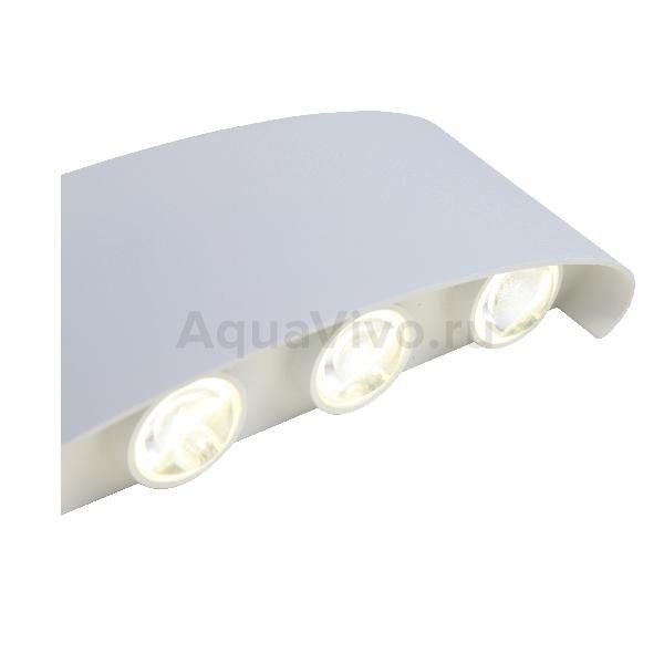 Уличный настенный светильник ST Luce Bisello SL089.501.08, арматура металл, цвет белый, плафон металл, цвет белый