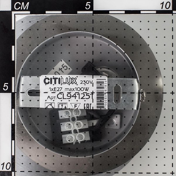 Подвесной светильник Citilux CL941251, арматура хром, плафон стекло белое, 25х25 см