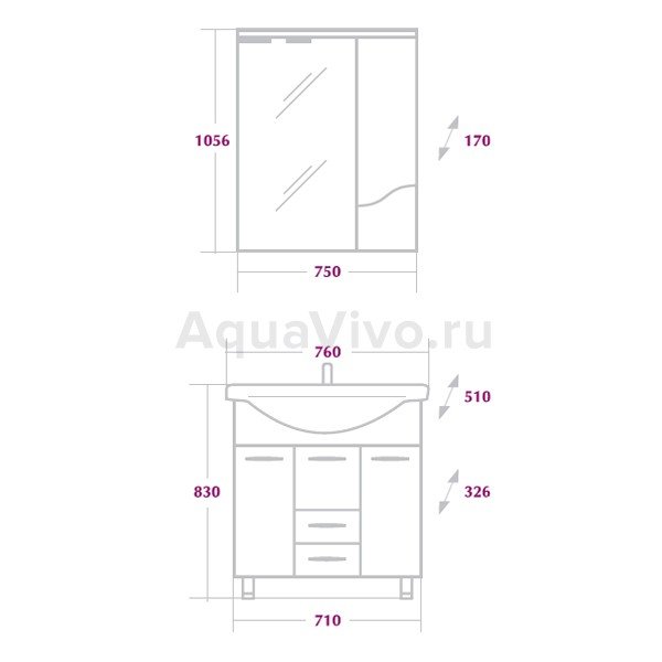Мебель для ванной Оника Моника 75.17, с бельевой корзиной, цвет белый - фото 1