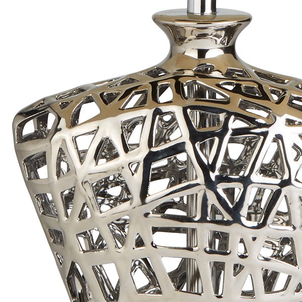 Интерьерная настольная лампа Arte Lamp Caligostro A4525LT-1CC, арматура хром, плафон ткань белый, 30х30 см