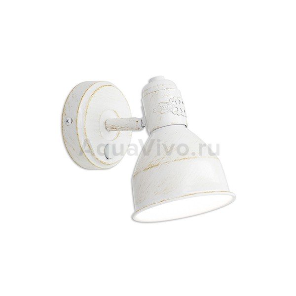 Спот Citilux Опус CL502513, арматура белая, плафон металл белый, 10х20 см 