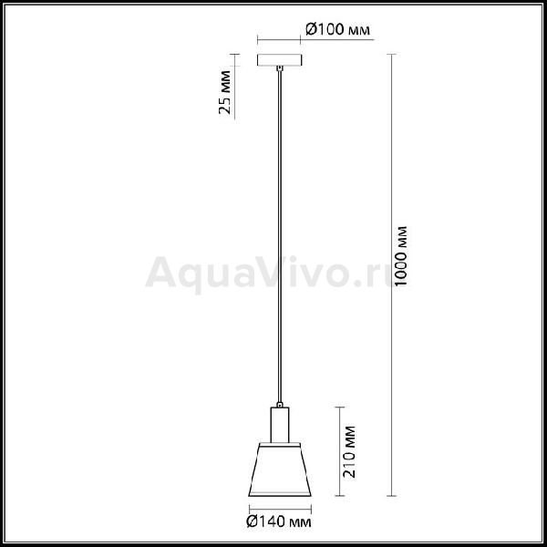 Подвесной светильник Lumion Marcus 3638/1, арматура цвет бронза/черный, плафон/абажур ткань, цвет черный - фото 1