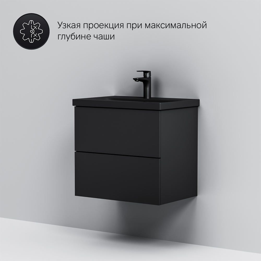 Мебель для ванной AM.PM Gem 60 подвесная, цвет черный матовый - фото 1