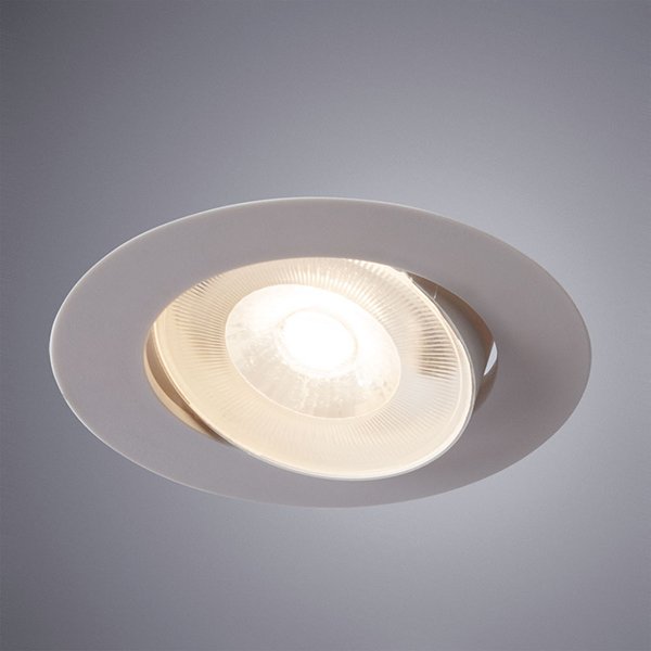 Точечный светильник Arte Lamp Kaus A4761PL-1WH, арматура белая, 9х9 см - фото 1