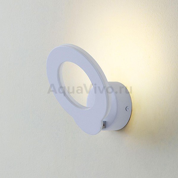 Настенный светильник Citilux Декарт-4 CL704040, арматура белая, плафон металл белый, 14х7 см