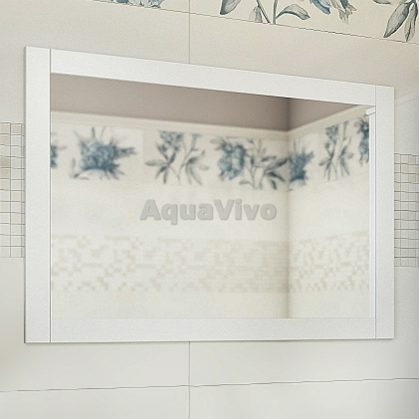 Мебель для ванной Sanflor Ванесса 105/2, напольная, цвет белый