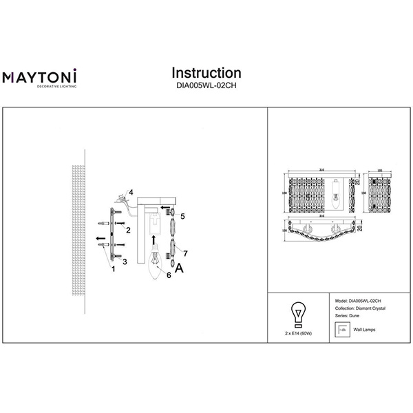 Настенный светильник Maytoni Dune DIA005WL-02CH, арматура хром, плафон хрусталь прозрачный, 31х11 см - фото 1