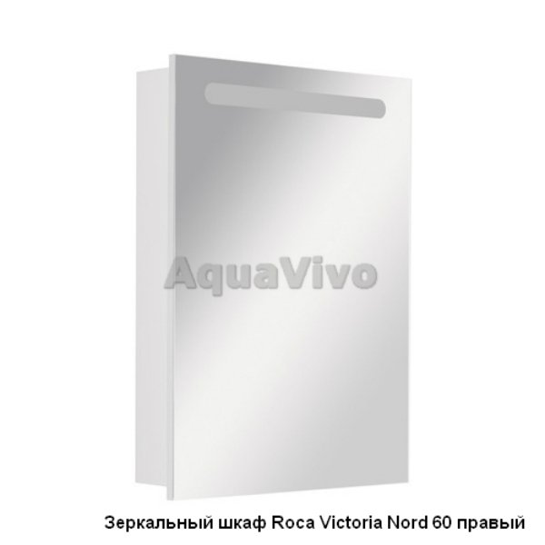 Мебель для ванной Roca Victoria Nord 60 Ice Edition, с 3 ящиками, цвет белый