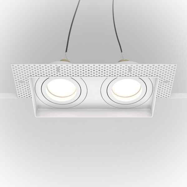 Точечный светильник Maytoni Technicali Atom DL003-02-W, арматура белая