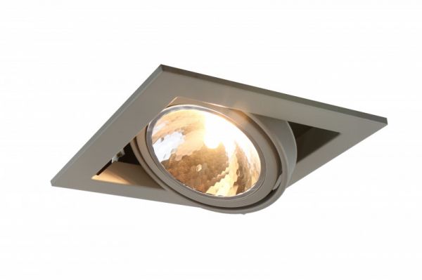 Точечный светильник Arte Lamp Cardani Semplice A5949PL-1GY, арматура серая, 20х20 см