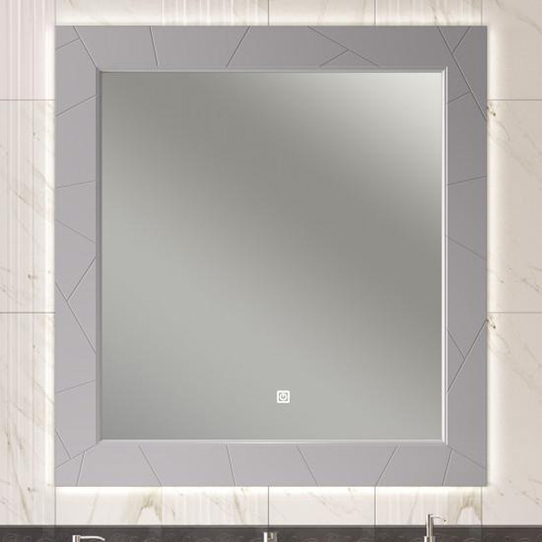 Зеркало Опадирис Луиджи 100x100, с подсветкой, цвет серый матовый